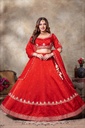 5155 Lehenga Choli